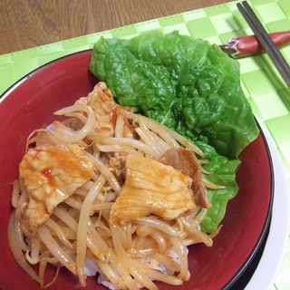 ノンオイル★韓国風★豚もやし丼